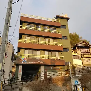 Eco Dogo Matsuyama (Ehime)