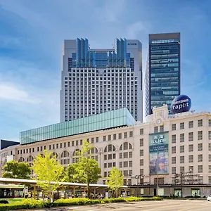 5* Отель Swissotel Nankai