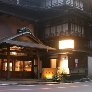 Kansuiro Annex 3* Hakone