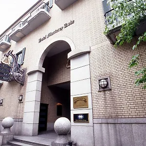 Monterey Kōbe