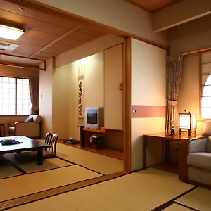 Takinoya Bekkan Tamanoyu Ryokan Noboribetsu