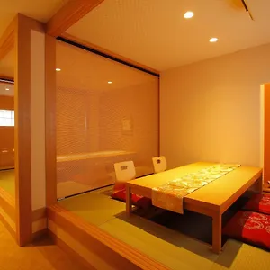 Hoshi No Akari Ryokan Hakone