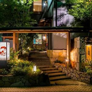 Chaharu Hanare Dogo Yumekura 4* Matsuyama (Ehime)