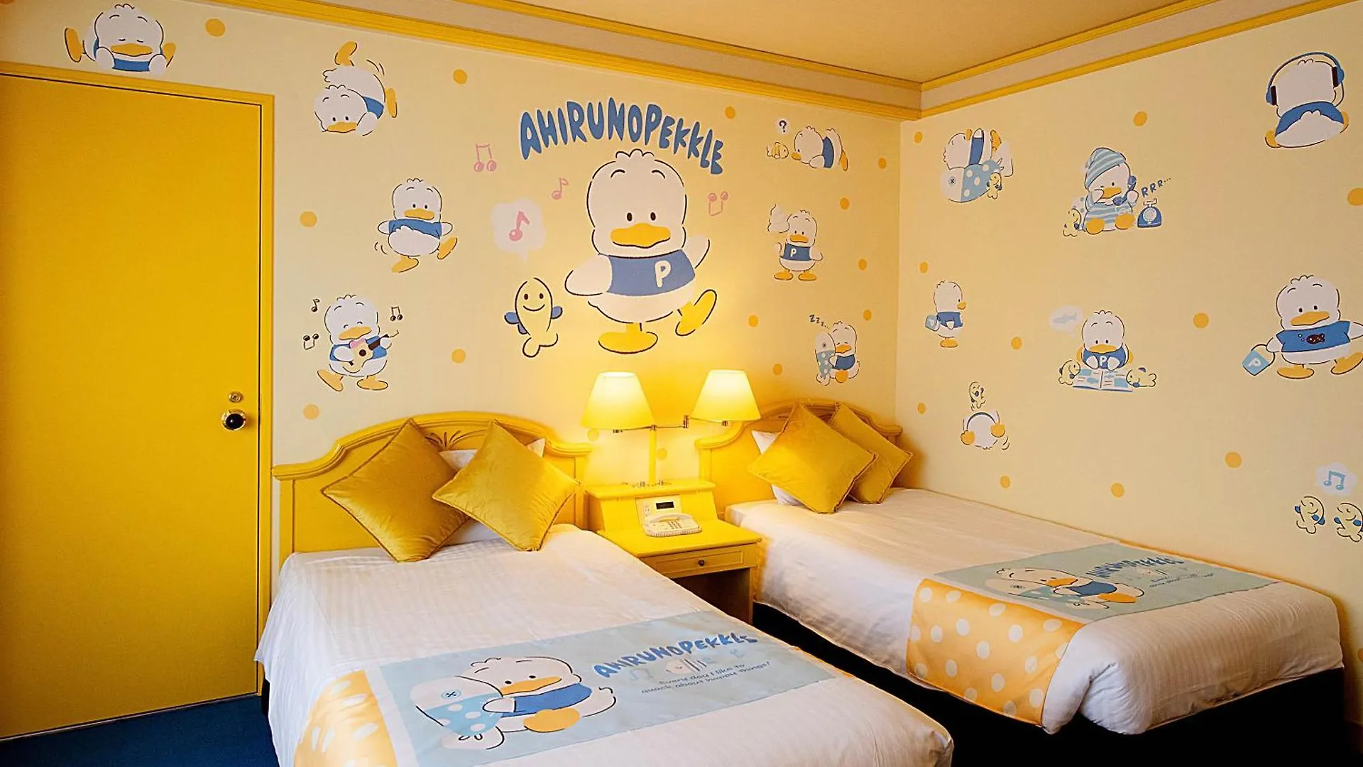 Hotel Plaza Kobe