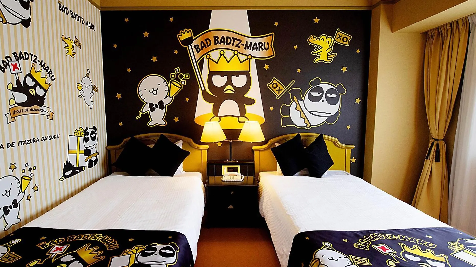 Hotel Plaza Kobe 4*,